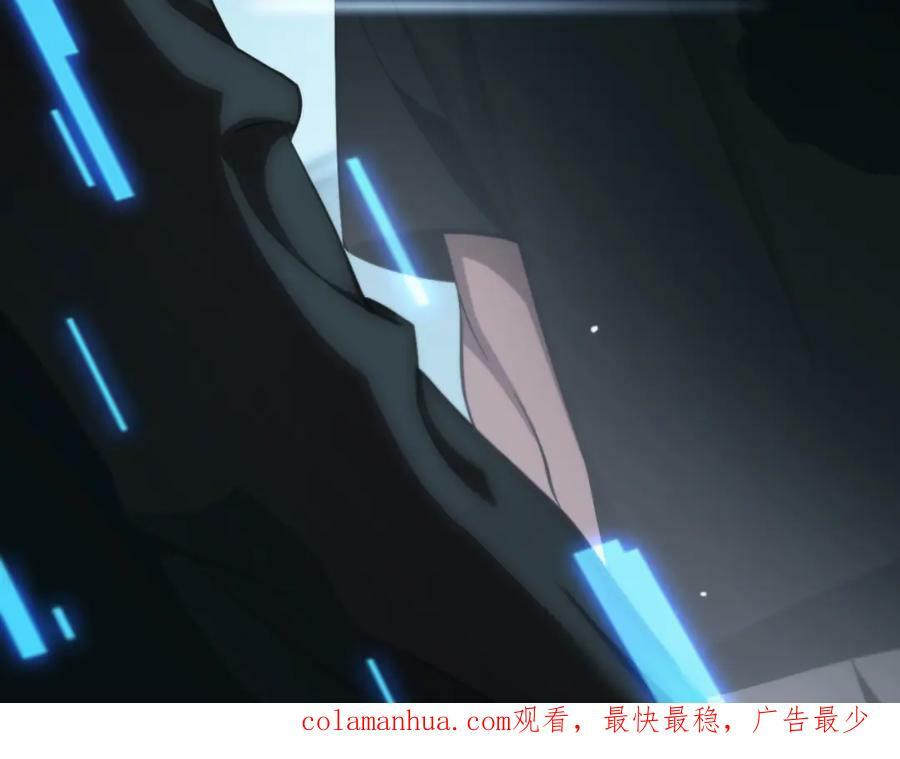 第203话 剑仙觉醒任务92