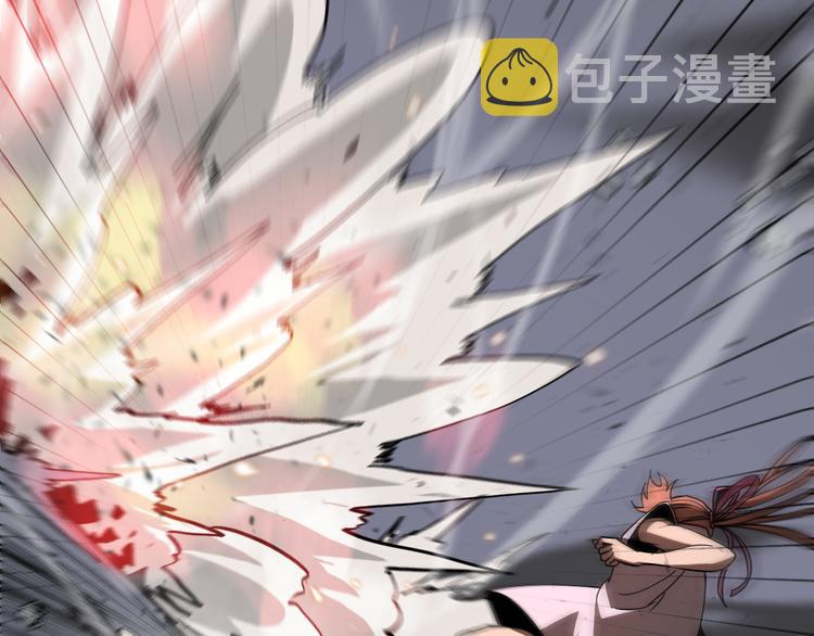 第43话 烈焰死神21