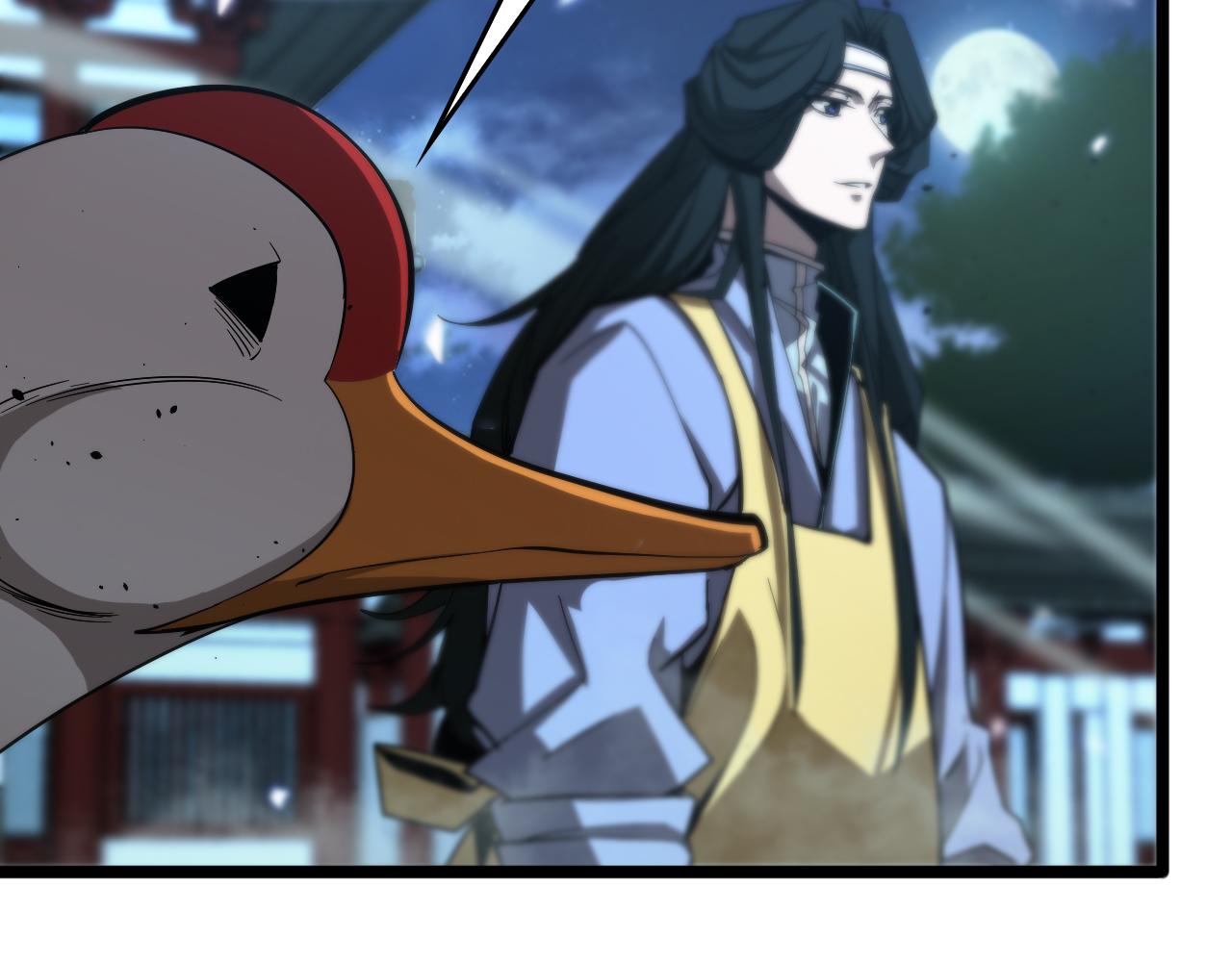 第79话 缩地成寸78