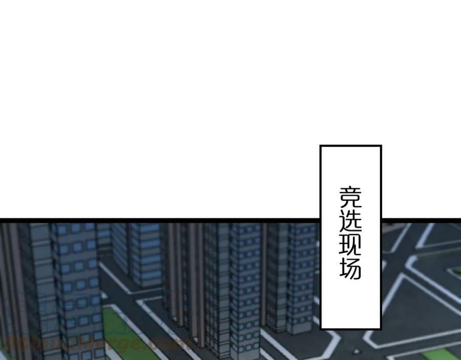 第200话 阻拦4
