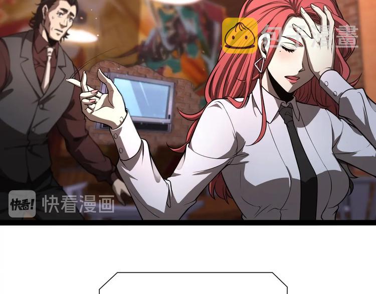 第33话 电视讲话82