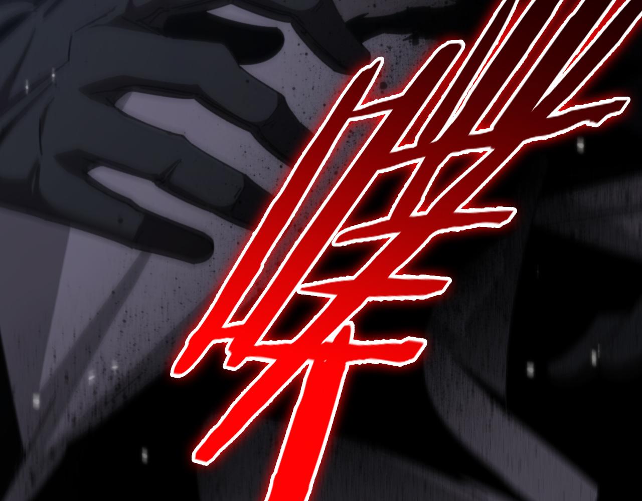 第159话 雷龙翔天25