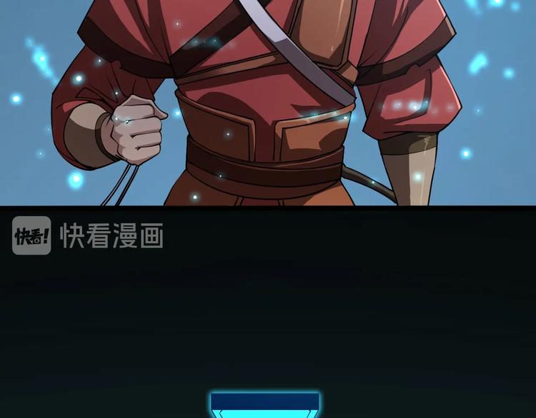 第3话 怪物126