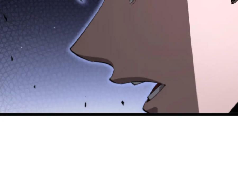 第220话 雾岛孤女37