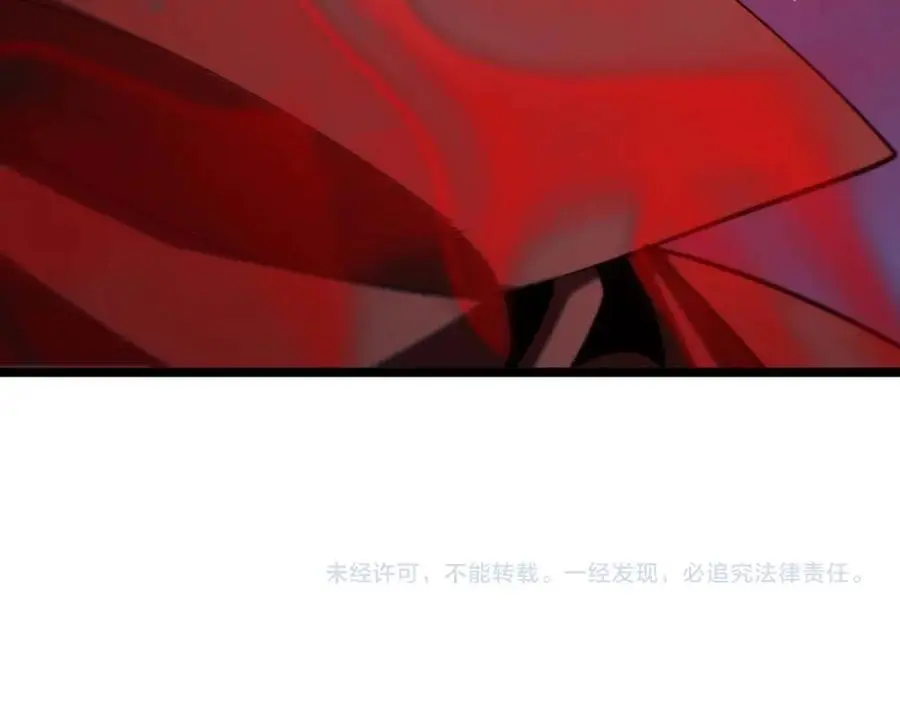 第258话 我有一剑111