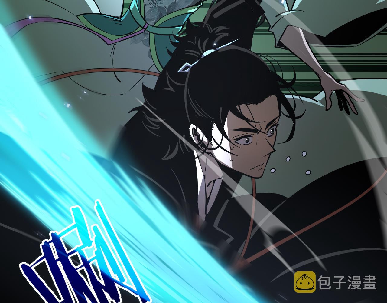 第66话 蜕变50