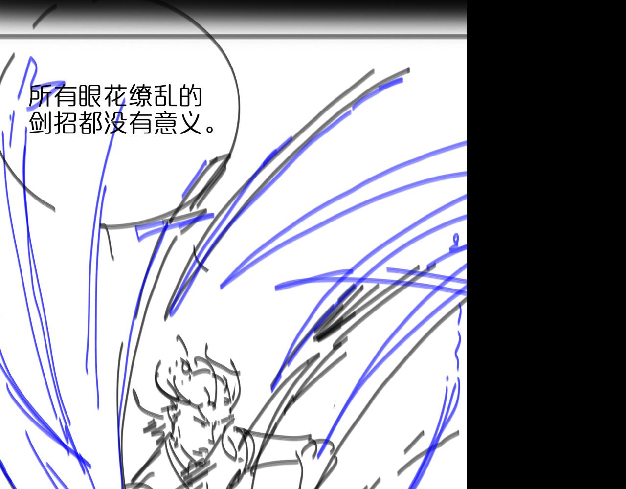 第65话 岁试99