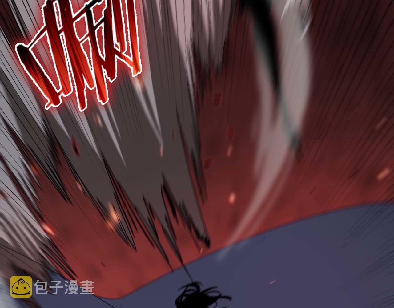 第89话 最强之鬼120