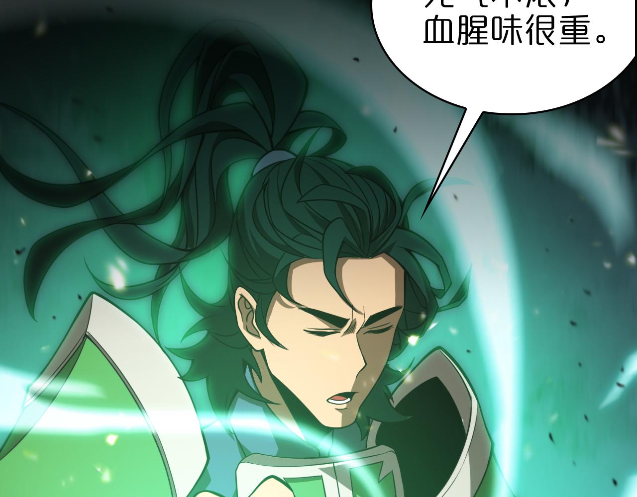 第101话 军令105