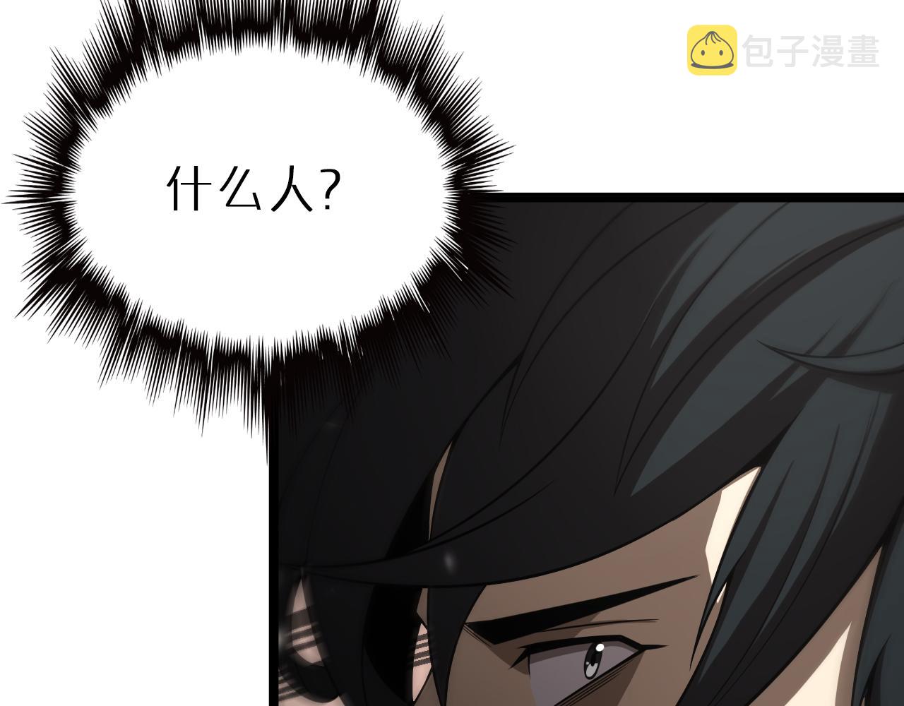 第146话 抢人头52