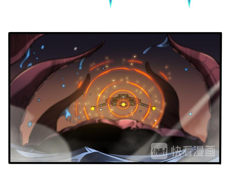 第38话 末日第一战98