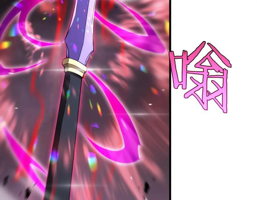 第243话 鬼王之战21
