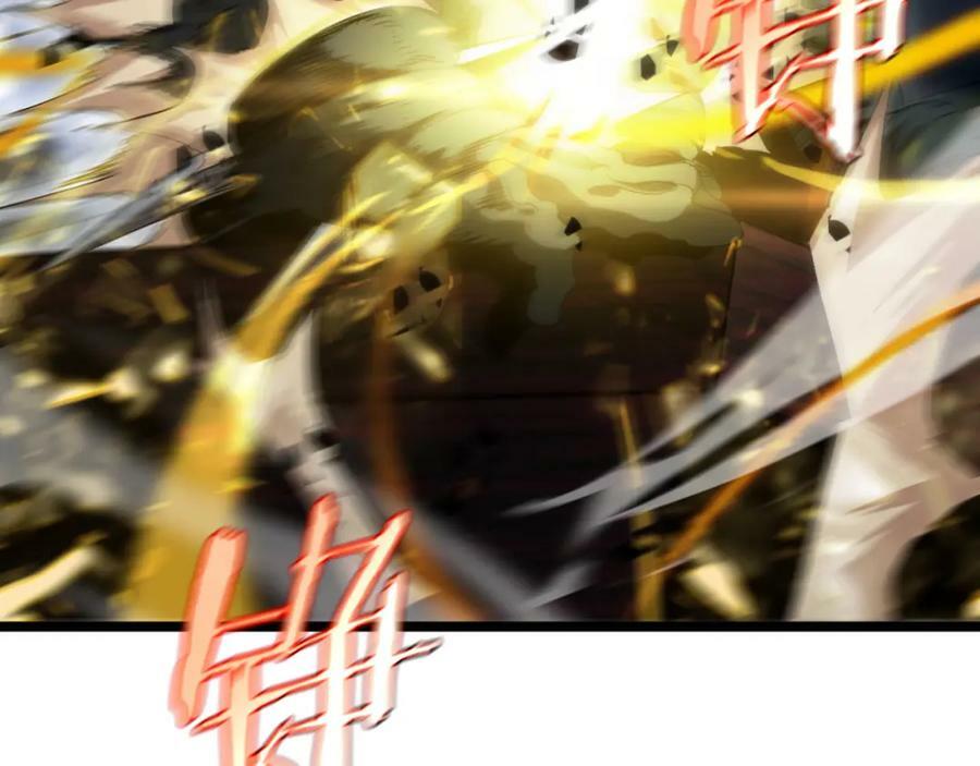 第229话 死神使者顾青山83