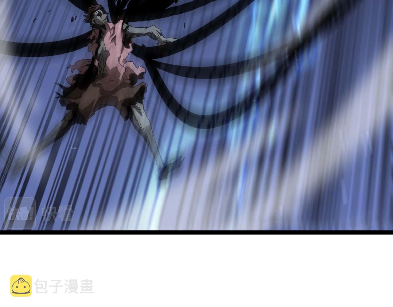 第89话 最强之鬼34