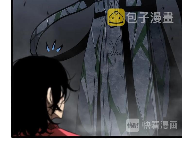 第21话 洪荒剑阵81
