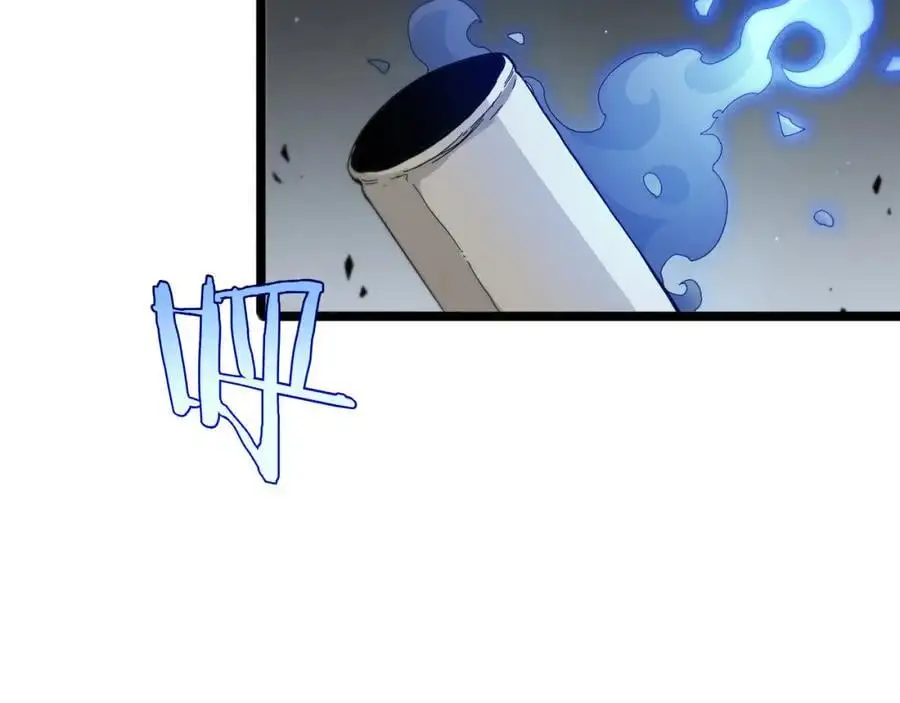 第257话 刀剑双绝16