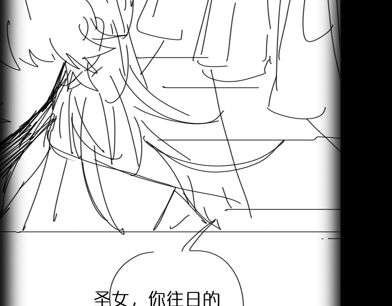 第69话 不借130