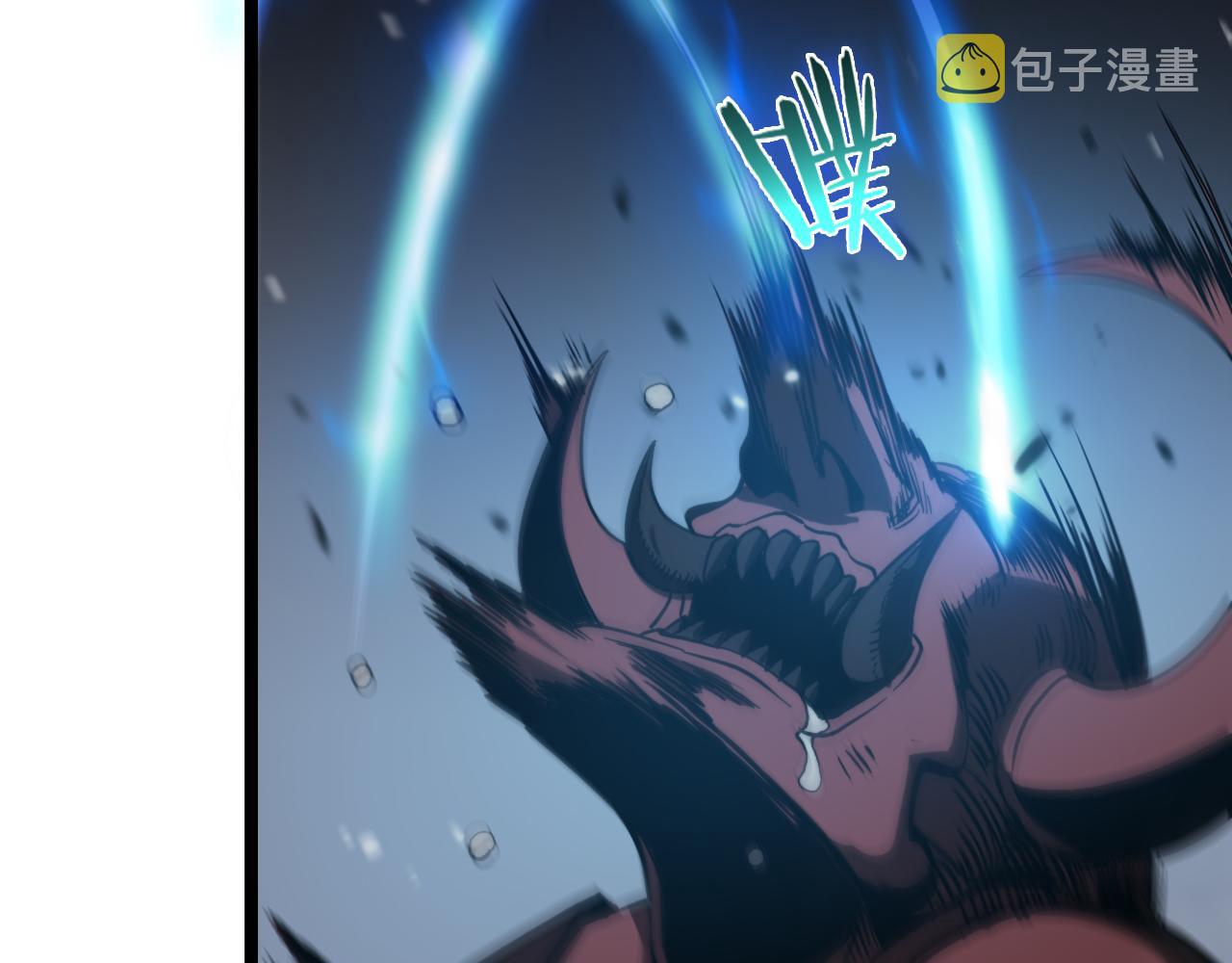 第119话 将计就计91