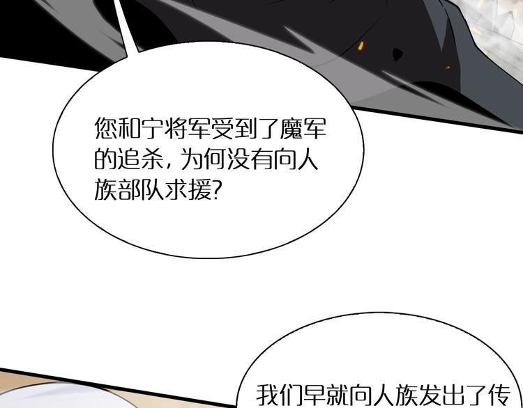 第10话 死亡开端100