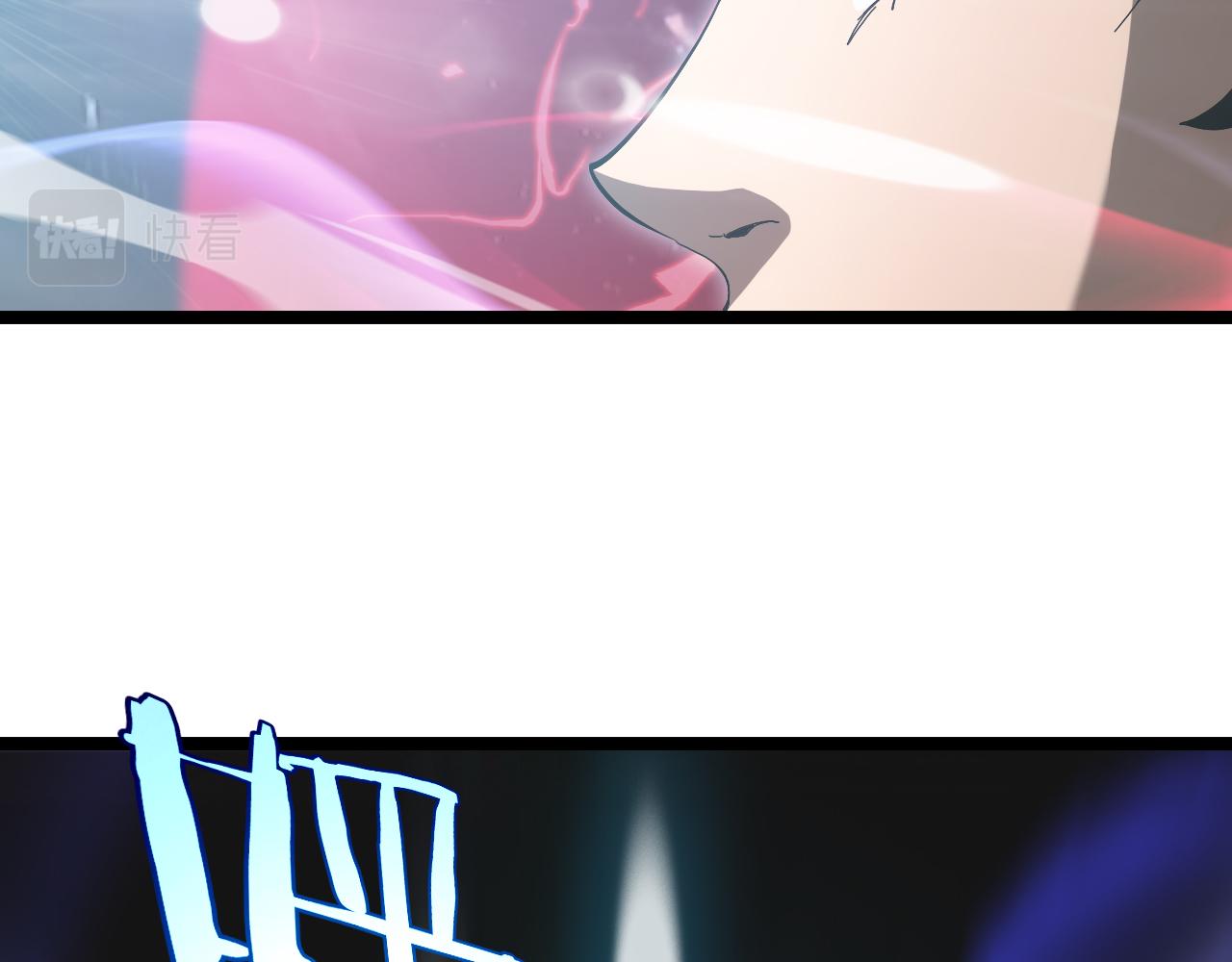 第194话 苏雪儿之怒23