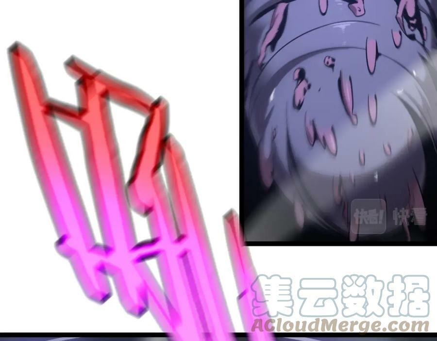 第209话 地狱亡灵128