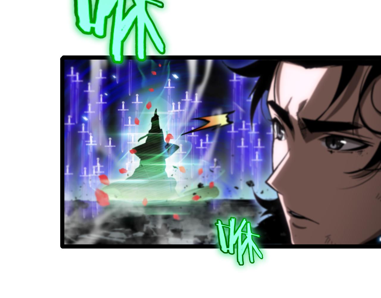 第179话 仙子渡劫64
