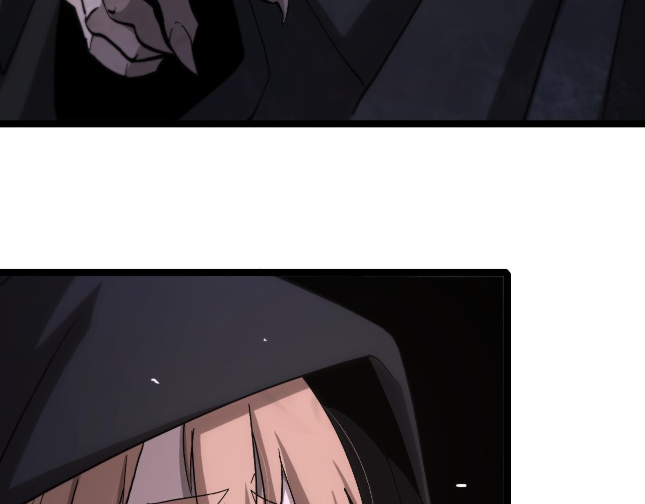 第196话 传承95