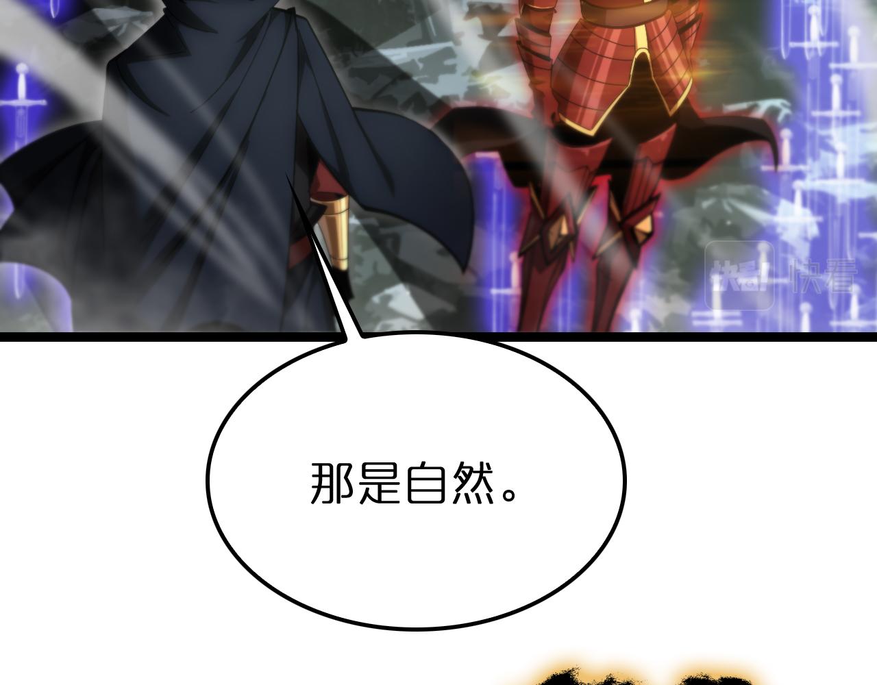 第181话 召魂18