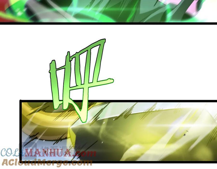 第249话 妖魔入侵20
