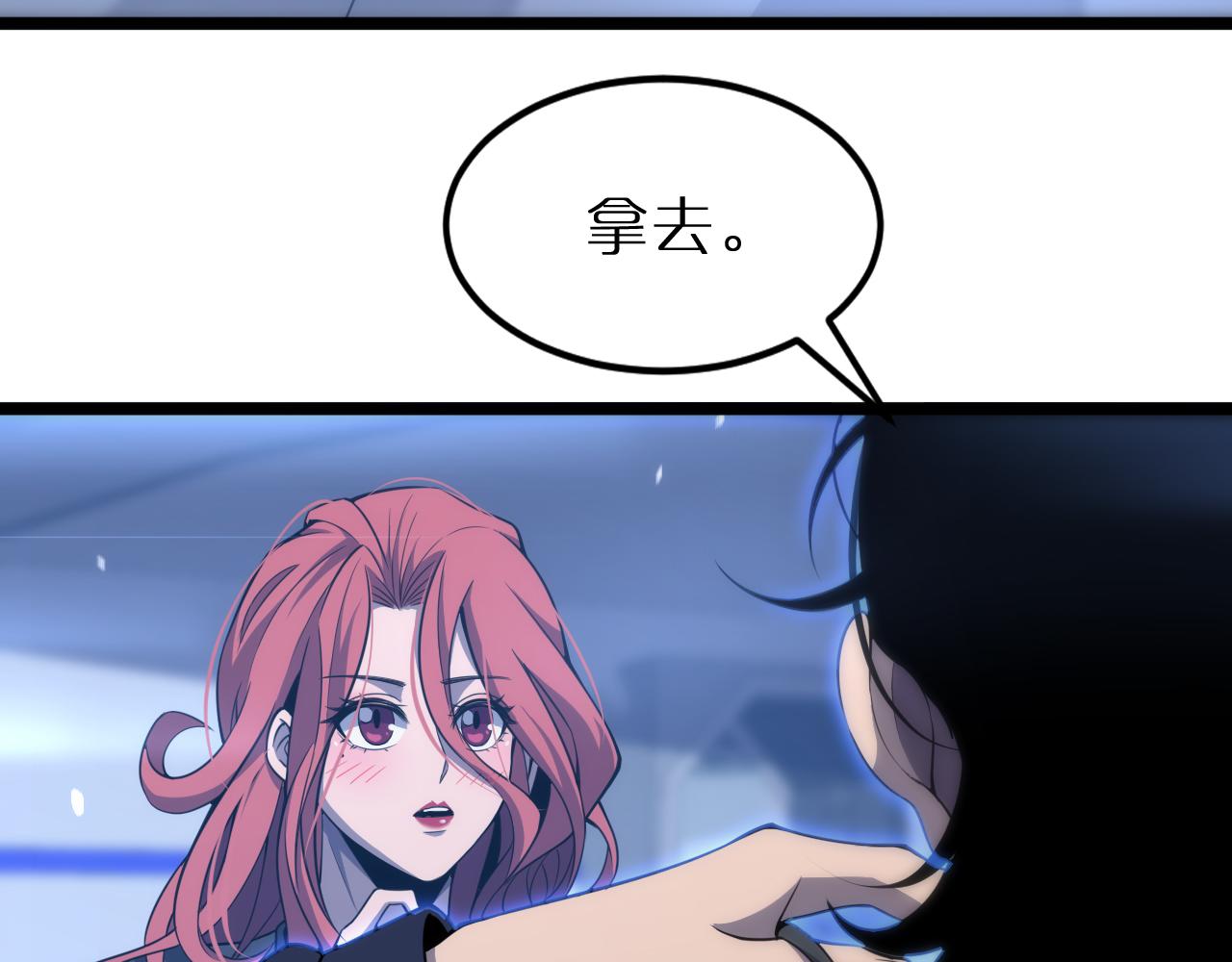 第167话 青楼24