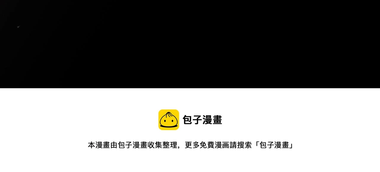 第120话 卦术129