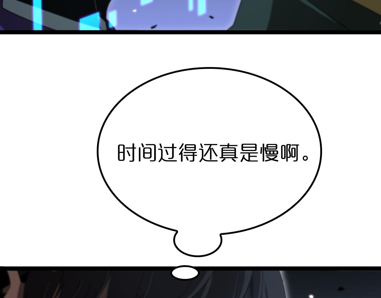 第156话 红衣主教基德62