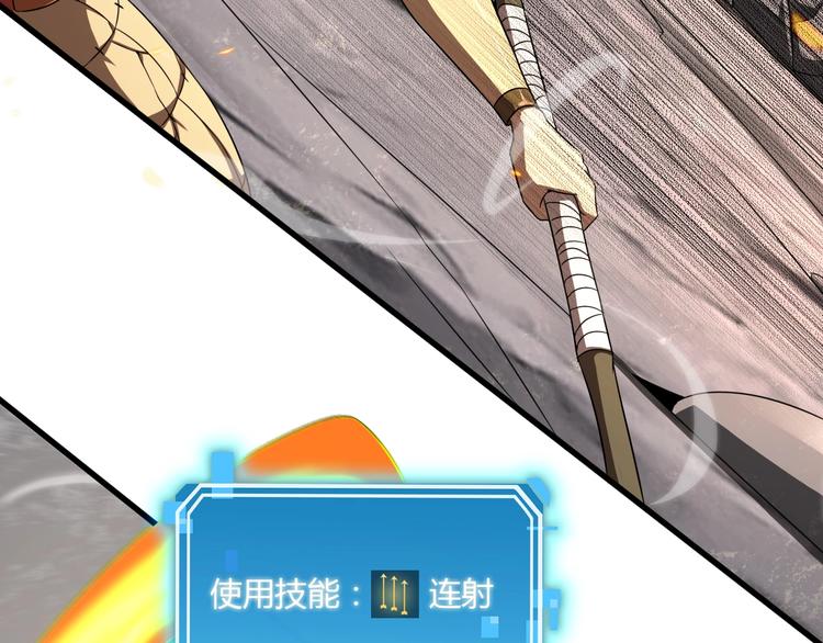 第10话 死亡开端23
