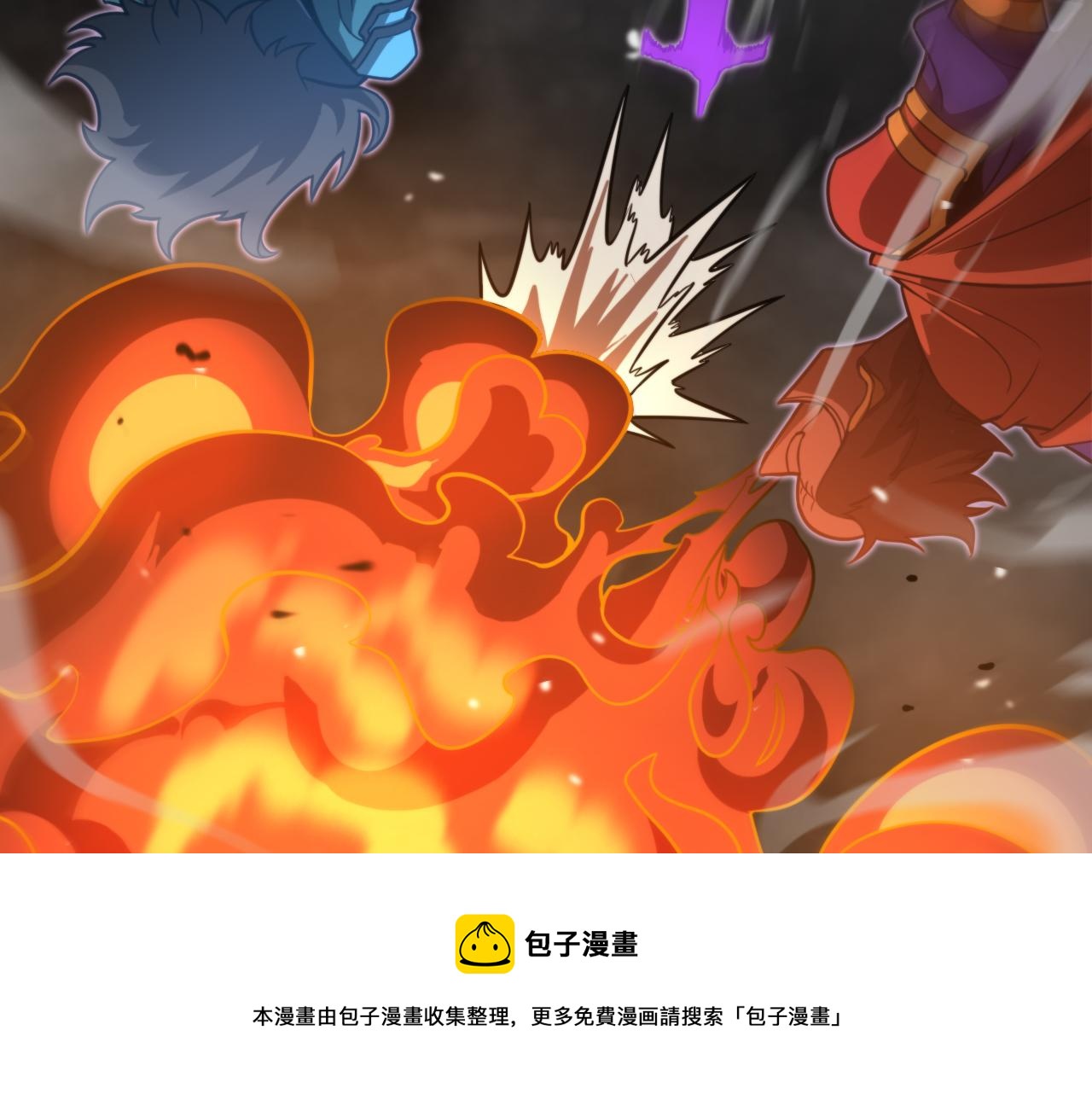 第118话 凭空消失68