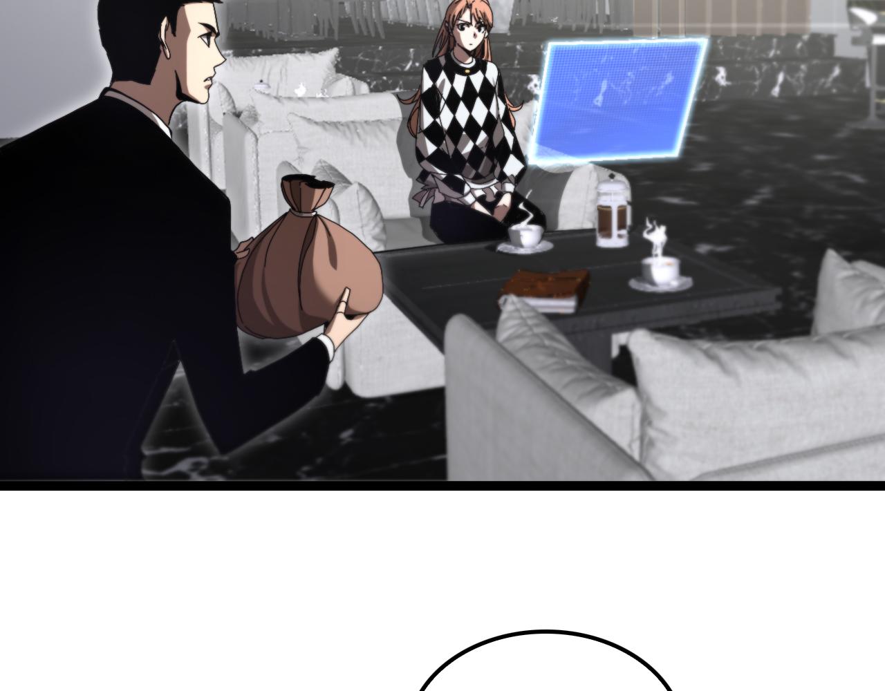 第194话 苏雪儿之怒63