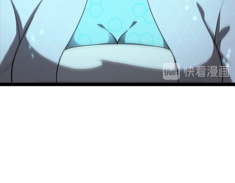 第38话 末日第一战55