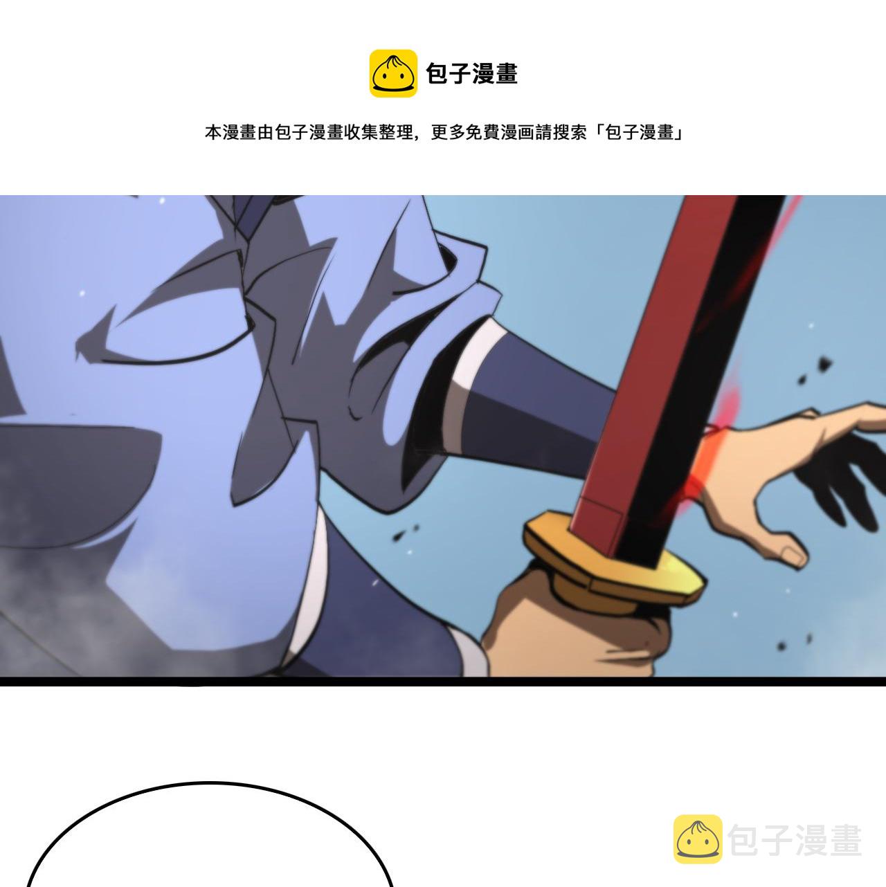第124话 秋后算账80