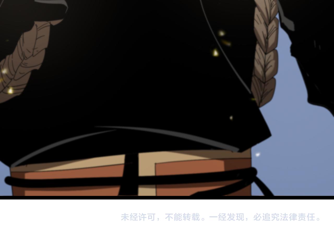 第100话 前线117