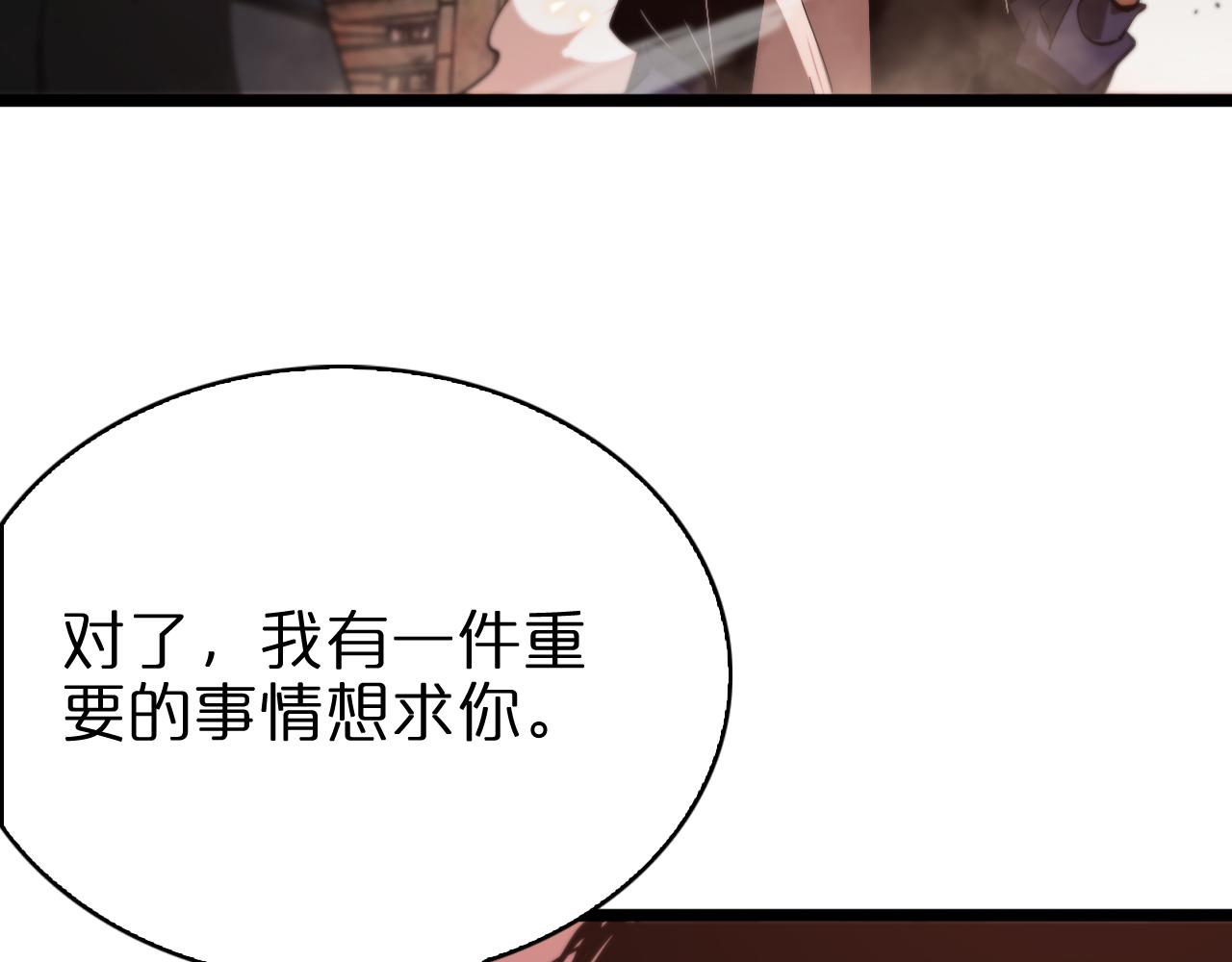 第81话 傀儡34