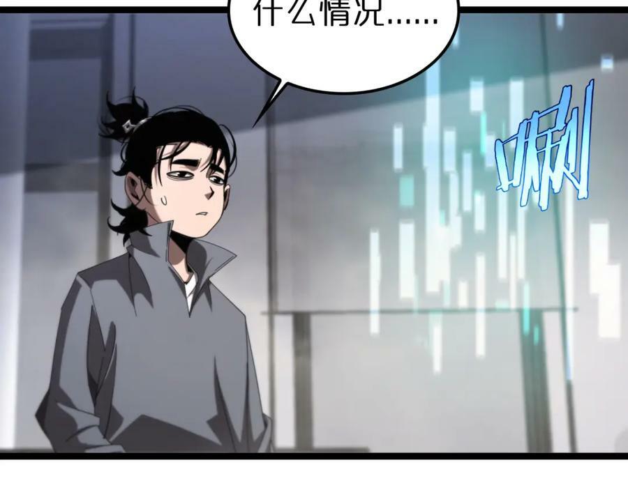 第226话 女人的决心83