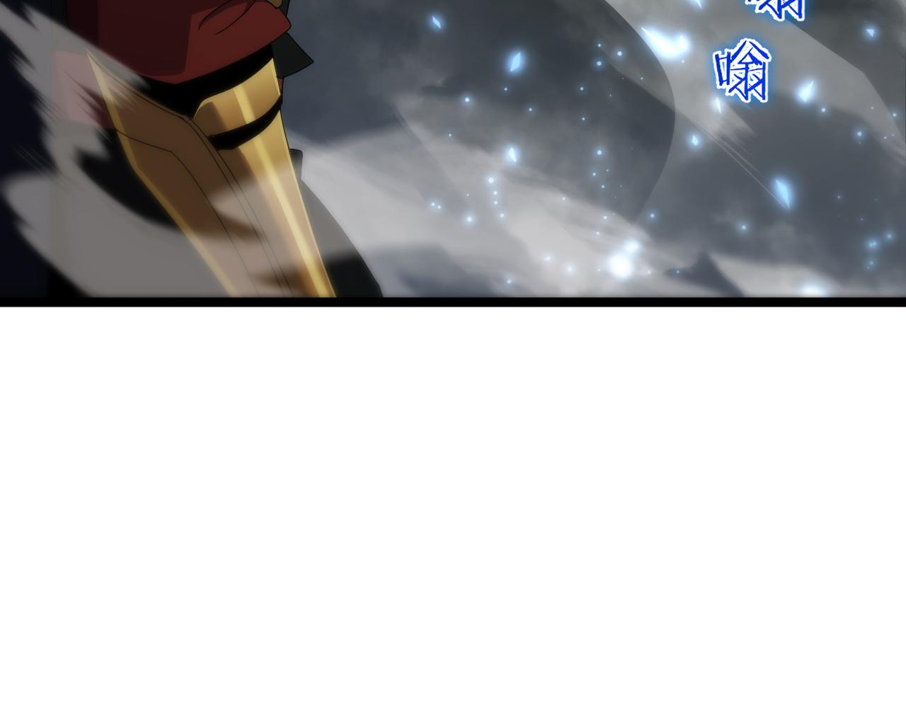 第171话 神剑护主21