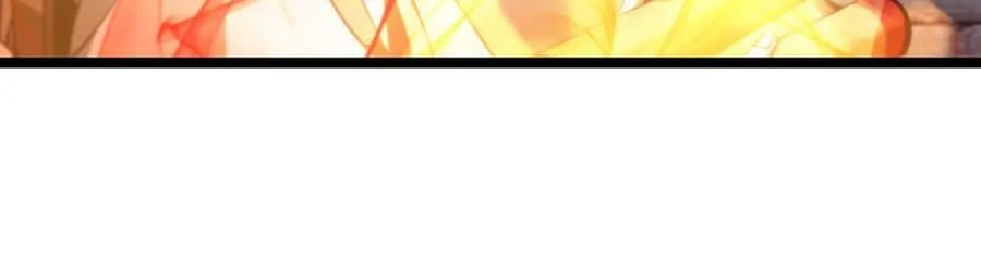 第225话 命运歧途107