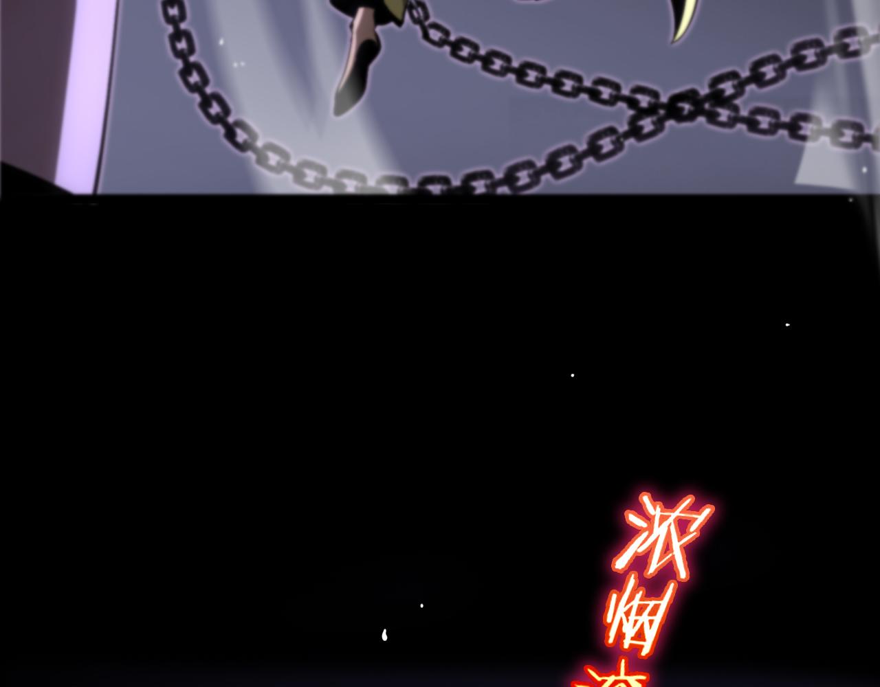 第176话 异界之人35