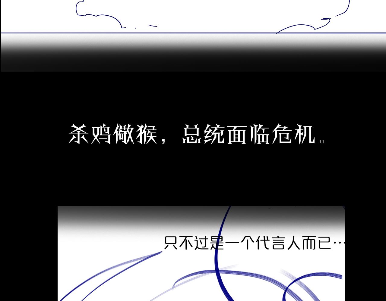 第86话 轰炸115