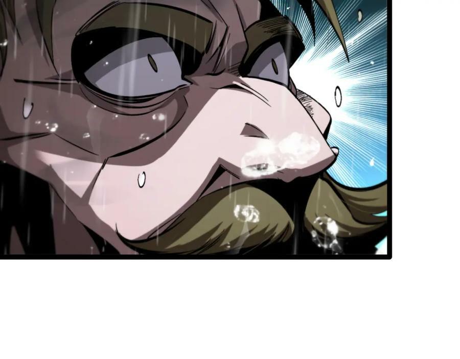 第215话 伏羲先祖113