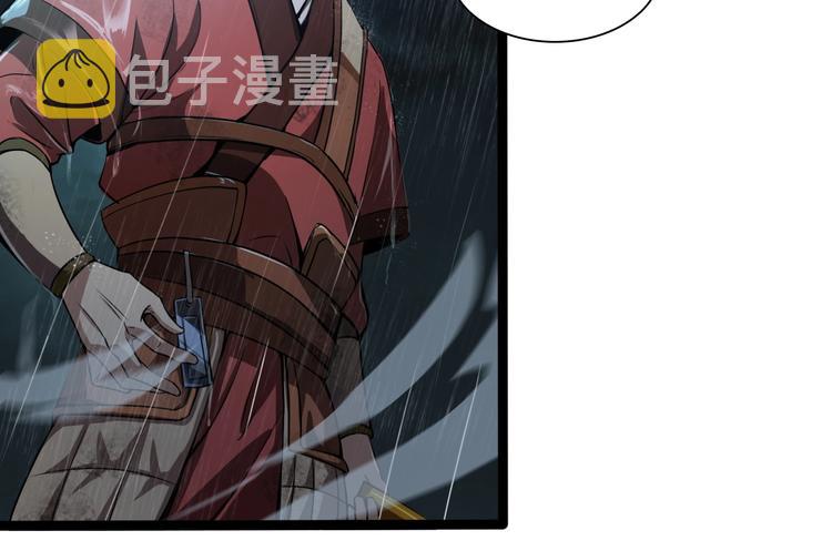 第1话 末日.重生160