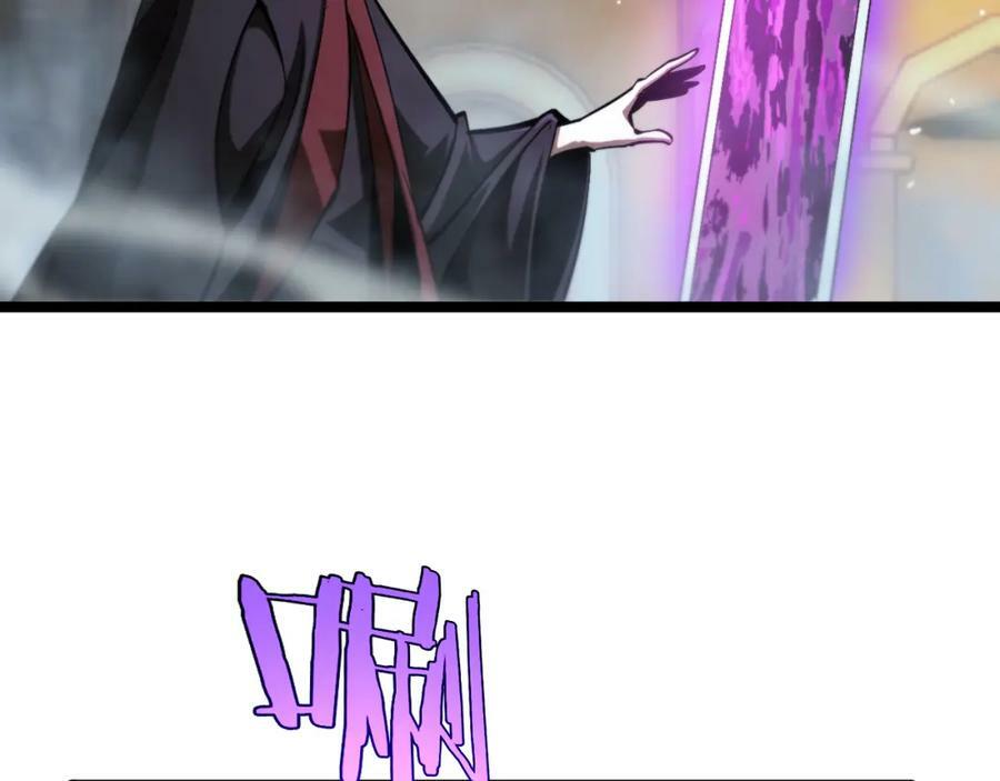 第221话 诬陷34