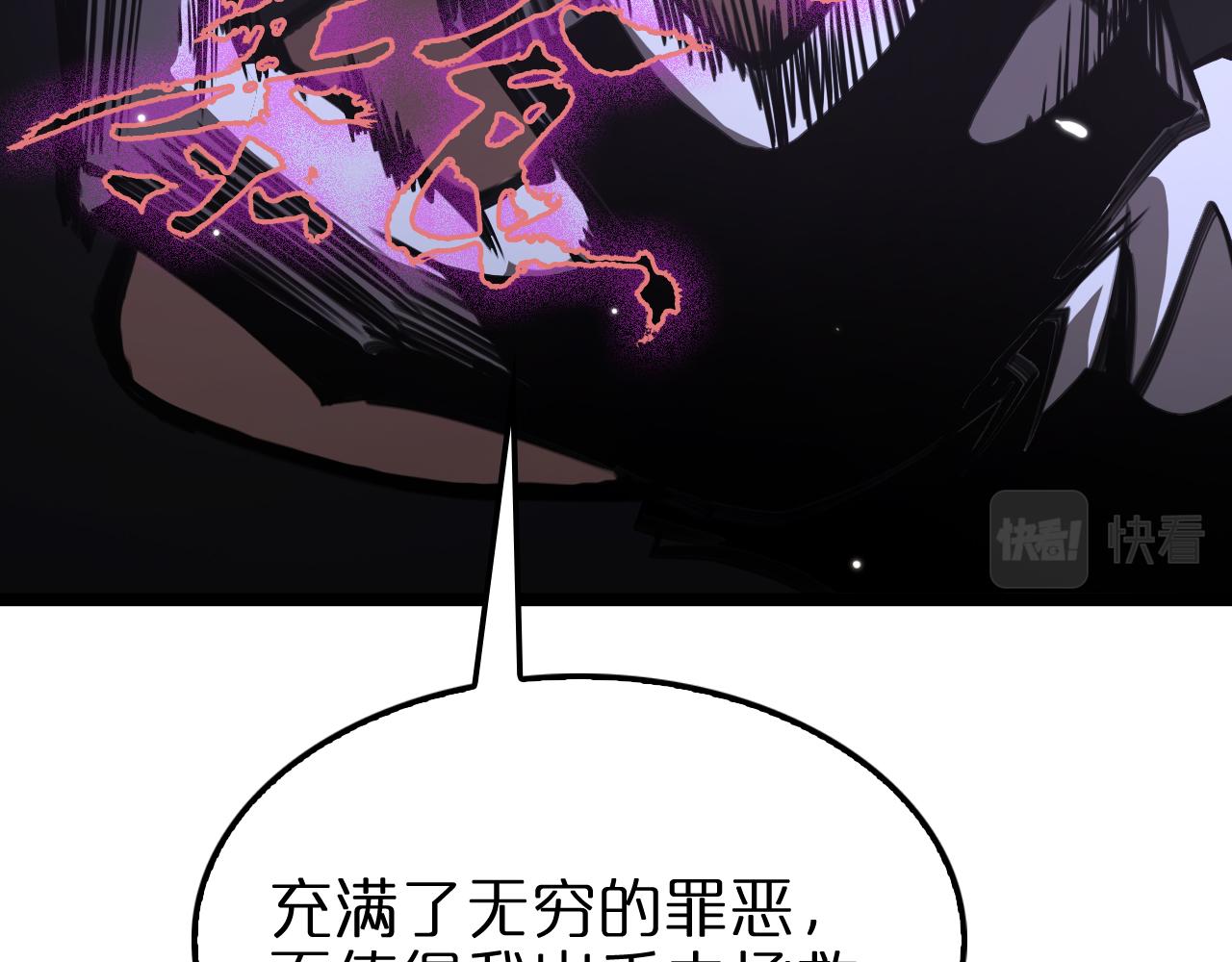第158话 初战教宗63