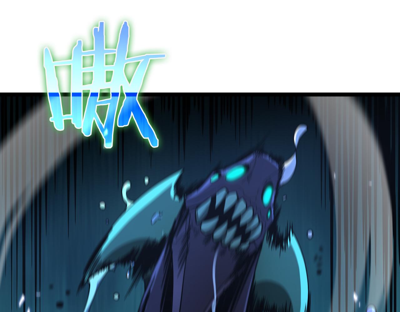 第55话 斗武尊58