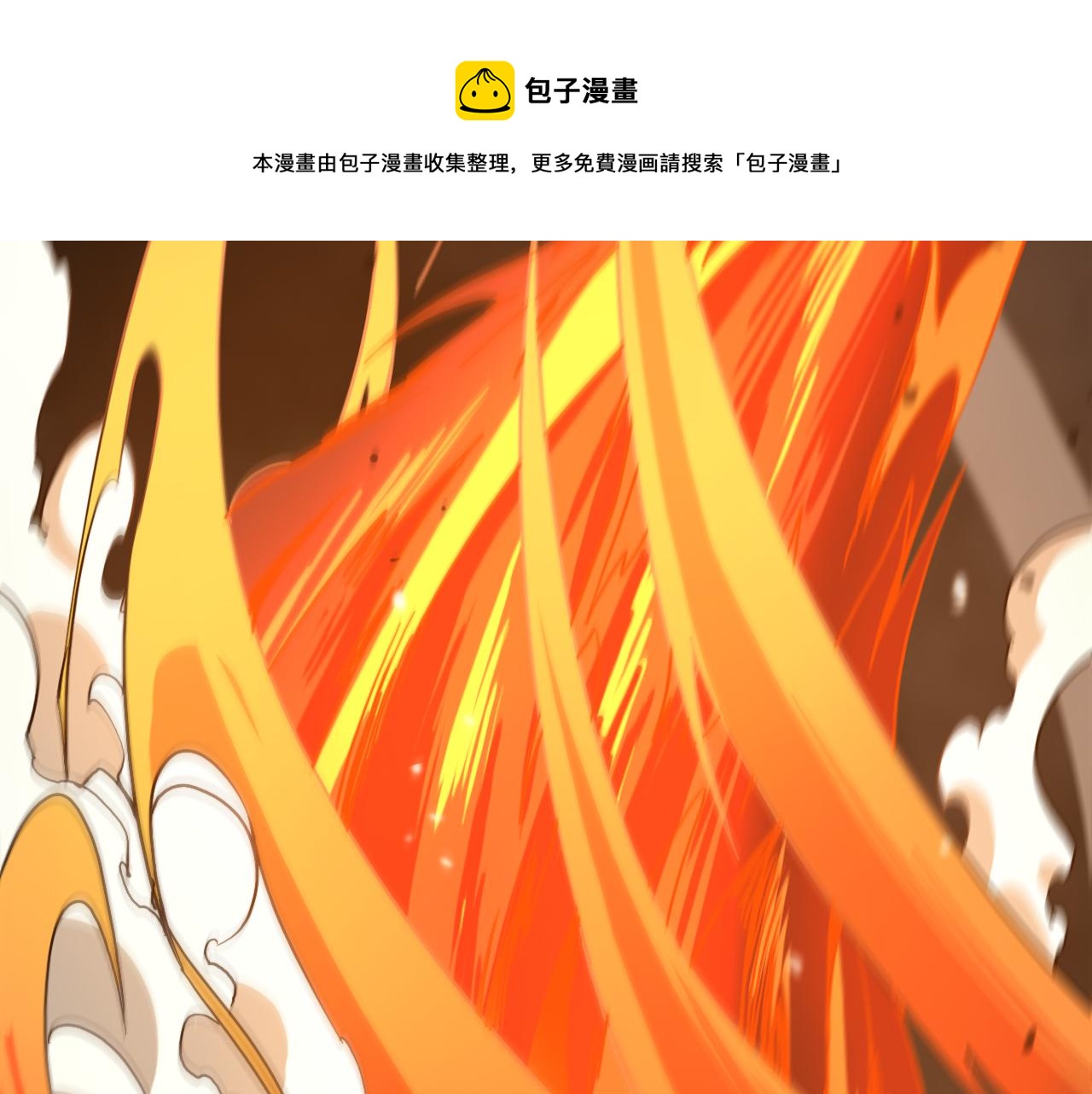 第118话 凭空消失72